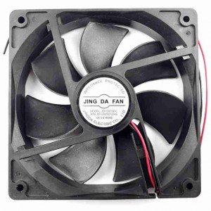 Micro Ventilador 120x120x25HS 12V Sem Rolamento